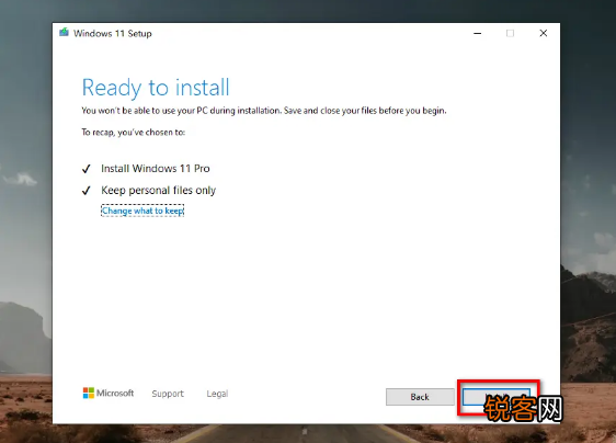 Win11怎么升级 Win10怎么升级到Win11