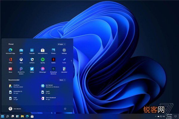 Win11怎么升级 Win10怎么升级到Win11