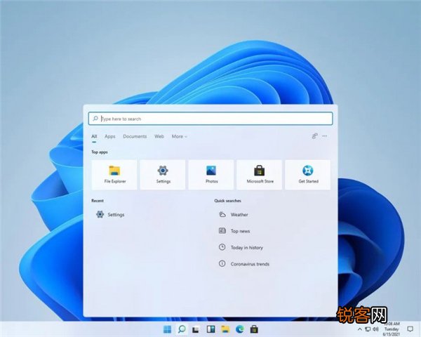 Win11怎么升级 Win10怎么升级到Win11