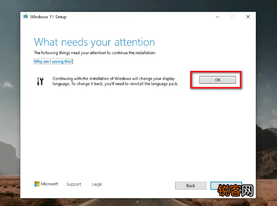 Win11怎么升级 Win10怎么升级到Win11