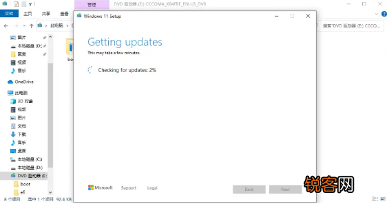 Win11怎么升级 Win10怎么升级到Win11