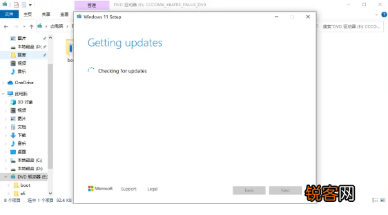 Win11怎么升级 Win10怎么升级到Win11