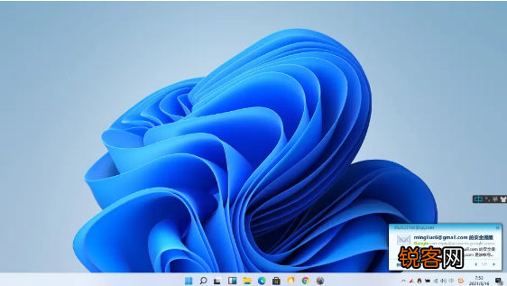 Win11怎么升级 Win10怎么升级到Win11