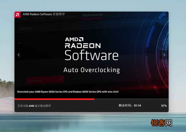 Win11子系统如何调用gpu Win11子系统gpu调用方法