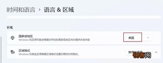 Win11安装安卓APP有没有要求 Win11安装安卓APP有哪些要求