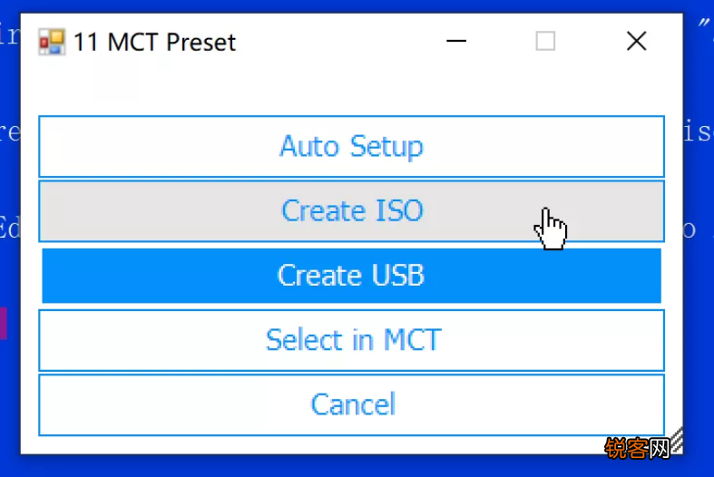 怎么绕开Win11 TPM2.0升级限制?绕开Win11 TPM2.0升级限制操作方法