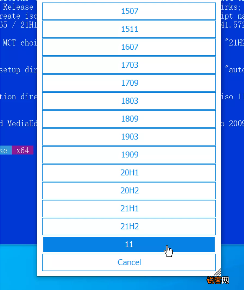 怎么绕开Win11 TPM2.0升级限制?绕开Win11 TPM2.0升级限制操作方法