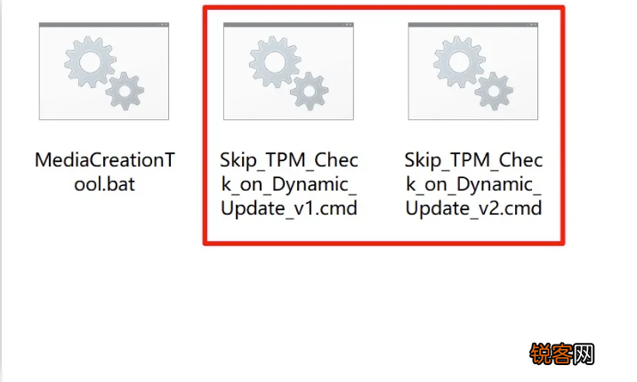 怎么绕开Win11 TPM2.0升级限制?绕开Win11 TPM2.0升级限制操作方法