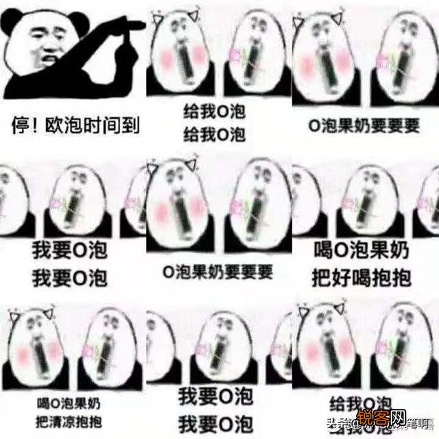 如果世界上只有《奶块》、《迷你世界》、《生存战争》这三个沙盒游戏,你会选择哪一个？为什么？