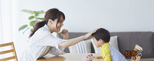 性格胆小内向的孩子怎么办 性格胆小内向的孩子怎么改善