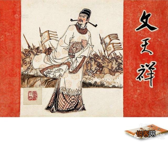 孙武、孙膑、白起、韩信、诸葛亮、卫青、霍去病、岳飞、徐达,谁的军事指挥才能最强？
