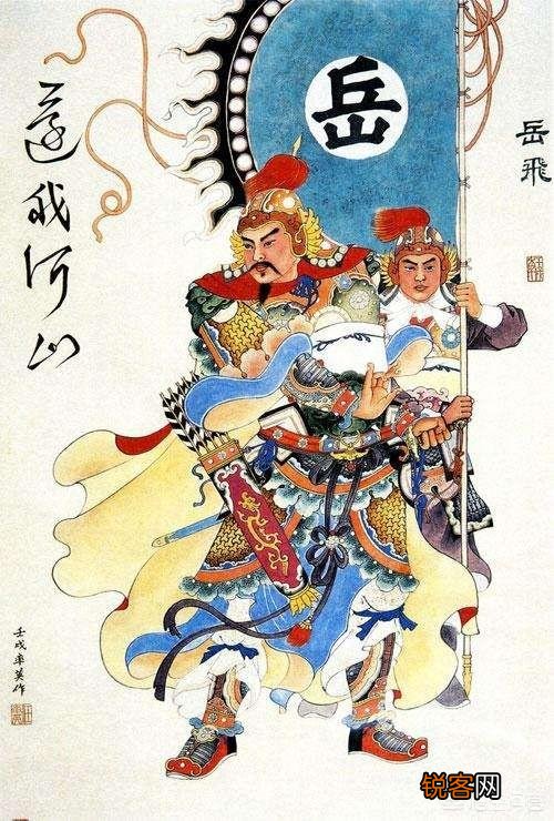 孙武、孙膑、白起、韩信、诸葛亮、卫青、霍去病、岳飞、徐达,谁的军事指挥才能最强？