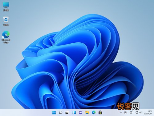 Win11自带截图功能如何使用？Win11自带截图功能使用方法