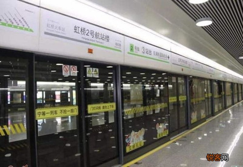 上海地铁车厢禁手机外放什么时候执行