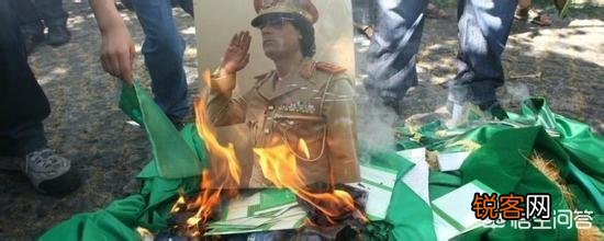 过去的这些年,伊拉克和利比亚人民会怀念萨达姆和卡扎菲时代吗？