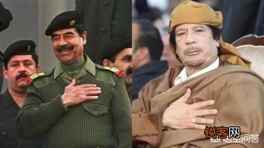 过去的这些年,伊拉克和利比亚人民会怀念萨达姆和卡扎菲时代吗？