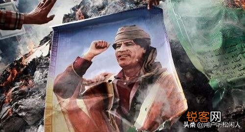 过去的这些年,伊拉克和利比亚人民会怀念萨达姆和卡扎菲时代吗？