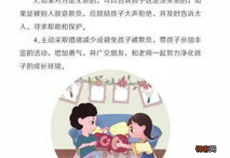 春风化雨怎么造句,春风化雨成语造句