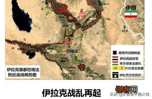 现在的伊拉克是不是有一股势力试图把美国人彻底驱逐出境？美军在伊拉克还能呆多久？