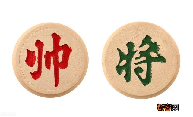 有哪些女元帅？