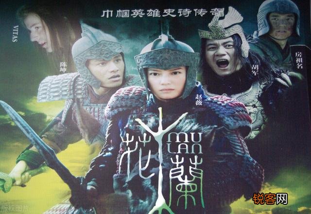 有哪些女元帅？