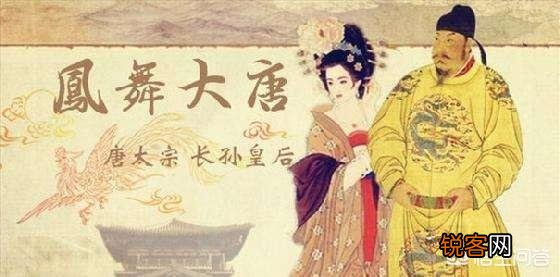 隋唐演义中第一大将秦琼为什么只排凌烟阁末位？