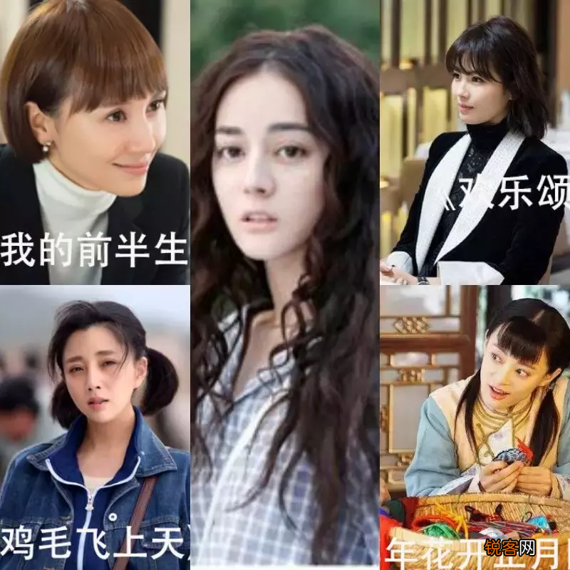 殷桃前夫因受贿入狱 演员殷桃出什么事了