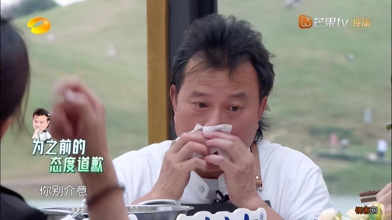 殷桃前夫因受贿入狱 演员殷桃出什么事了