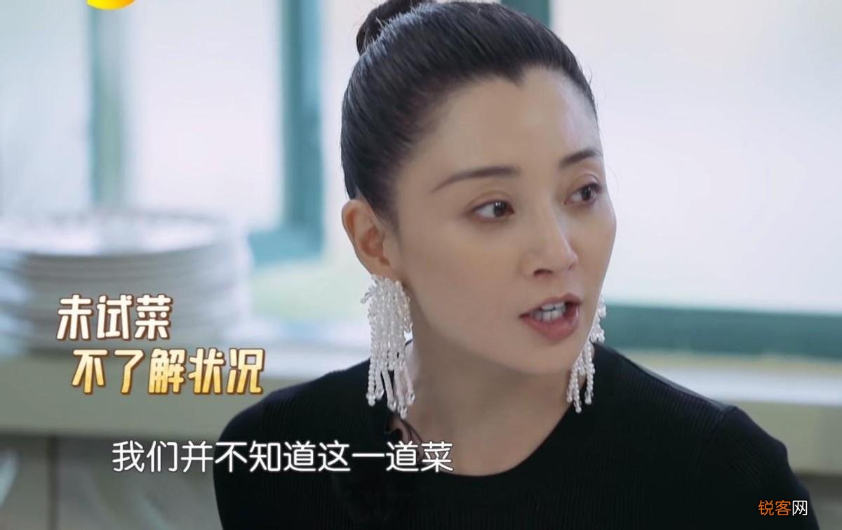 殷桃前夫因受贿入狱 演员殷桃出什么事了