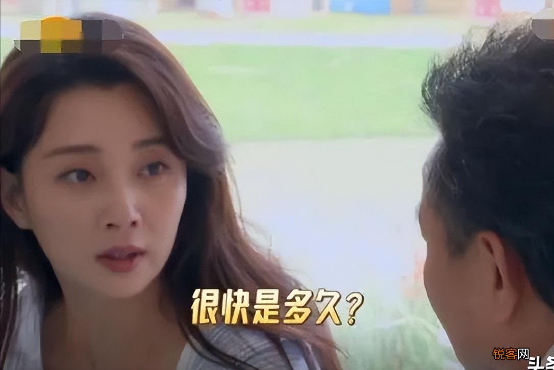 殷桃前夫因受贿入狱 演员殷桃出什么事了