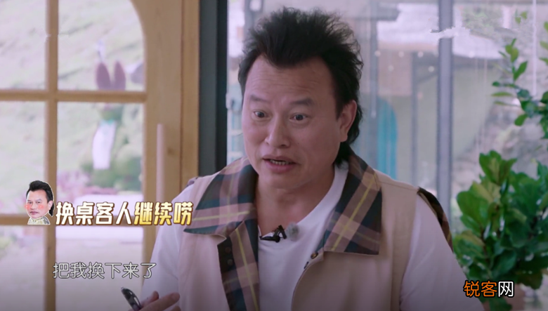 殷桃前夫因受贿入狱 演员殷桃出什么事了