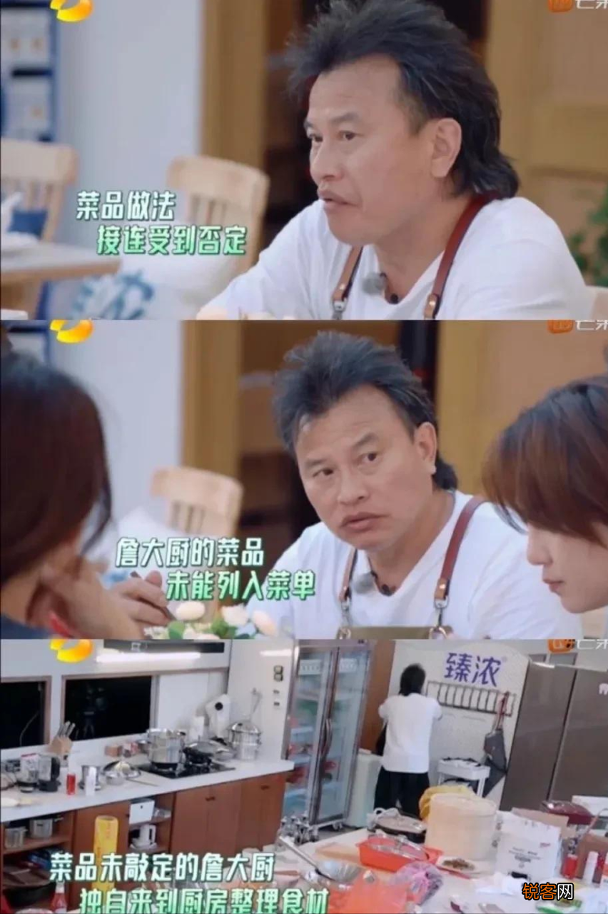 殷桃前夫因受贿入狱 演员殷桃出什么事了