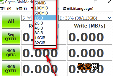 Crystaldiskmark怎么使用