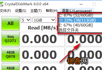 Crystaldiskmark怎么使用