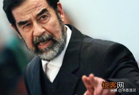 十几年过去了,伊拉克人民怀念萨达姆吗？