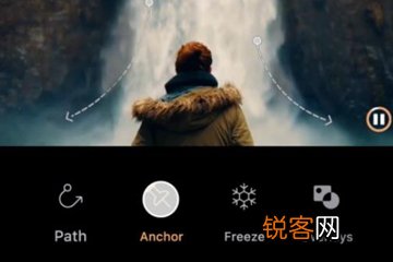 Enlight Pixaloop让静图变为动图的具体操作流程介绍