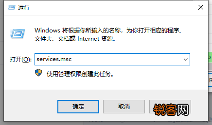 Wampserver是橙色的怎么解决