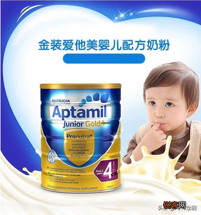 有什么比较好吸收的婴儿奶粉,有何推荐？