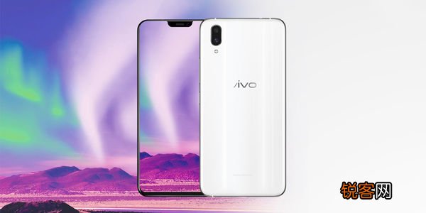 vivox23幻彩版设置闹钟具体步骤介绍