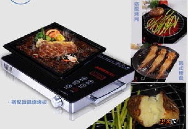 电陶炉怎么烧烤