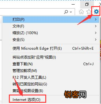 Win10应用商店没有网络？Win10应用商店无网络解决方法