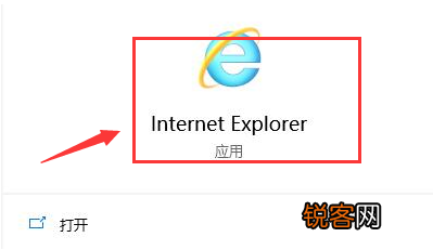 Win10应用商店没有网络？Win10应用商店无网络解决方法