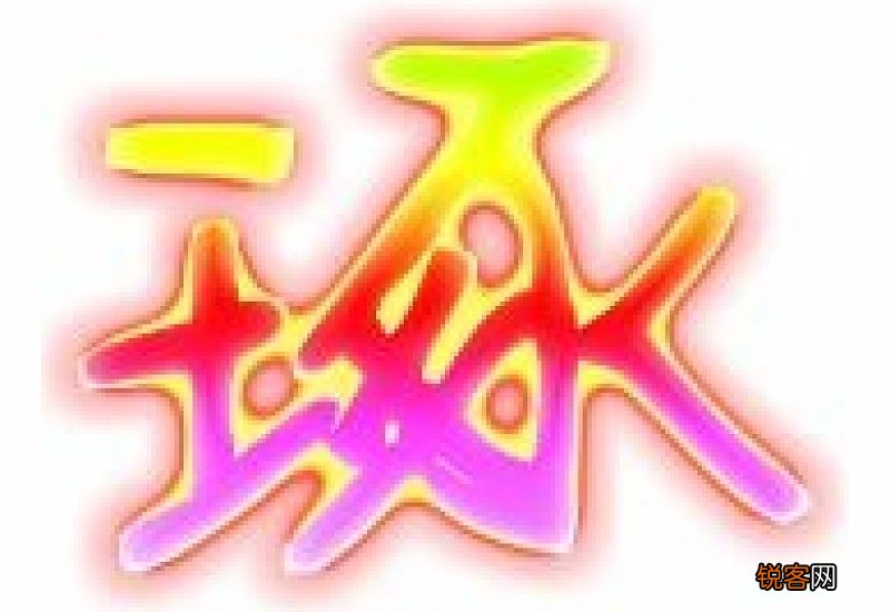 琢组词_琢的组词_琢字怎么组词
