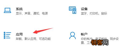 Win10应用商店语言怎么设置成中文？Win10应用商店设置中文方法