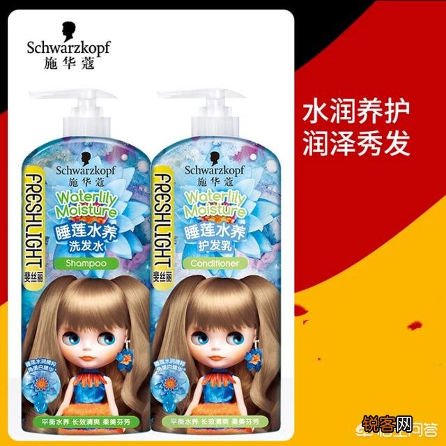 用什么样的洗发水可以持久香味？