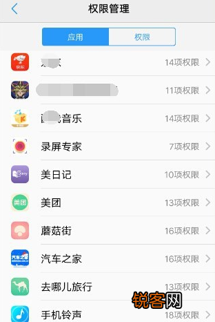 vivox9应用悬浮窗如何打开 vivo手机应用悬浮窗打开详解