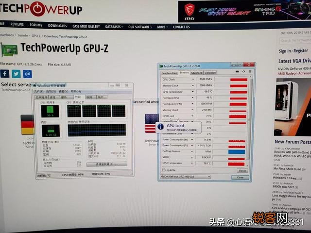 i5 4590这个u现在处于什么水平,玩一些大作还能凑合吗？