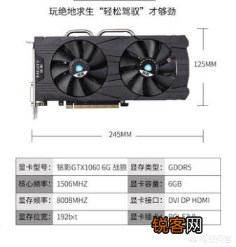 i5 4590这个u现在处于什么水平,玩一些大作还能凑合吗？