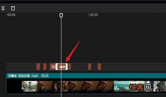 剪映如何自动添加字幕？剪映自动添加字幕的方法