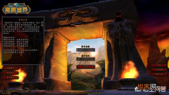 魔兽世界怀旧服什么配置能玩？